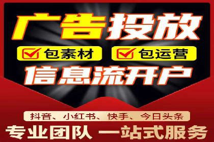 案例分析：百度SEM推广助力企业实现业绩倍增